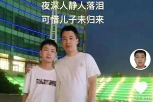 铁林：保罗和小佩顿都伤了&他们阵容深度不够 我现在很担心勇士