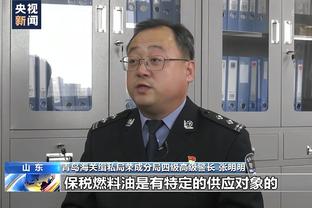 华体会公司地址截图3